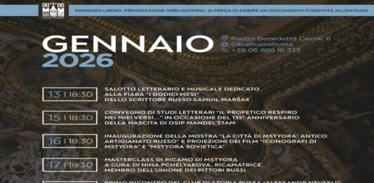 Casa Russa a Roma: Gli eventi del mese di Gennaio 2026