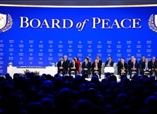 В Давосе учрежден “Совет мира”