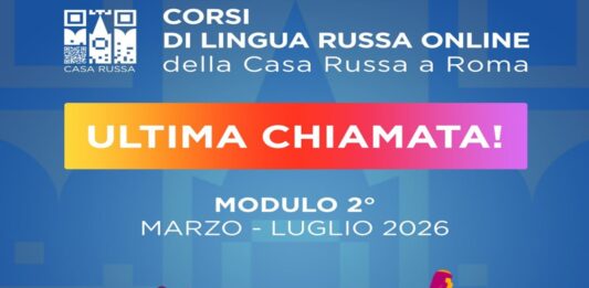 9 marzo 2026 ripartono i corsi ONLINE di lingua russa