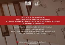 La Scuola di Musica della Casa Russa a Roma