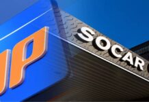 Еврокомиссия одобрила приобретение Азербайджаном итальянской компании Italiana Petroli