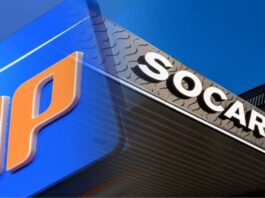 Еврокомиссия одобрила приобретение Азербайджаном итальянской компании Italiana Petroli