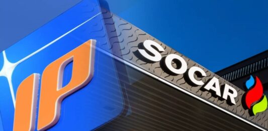 Еврокомиссия одобрила приобретение Азербайджаном итальянской компании Italiana Petroli