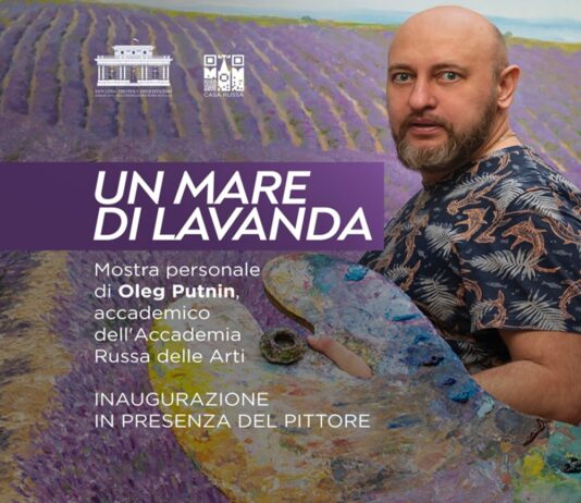 Mostra «Un mare di lavanda» a Casa Russa a Roma
