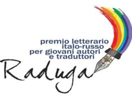 APERTE LE ISCRIZIONI ALLA XVII EDIZIONE DEL PREMIO LETTERARIO “RADUGA”