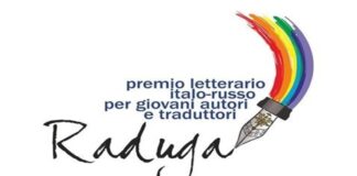 APERTE LE ISCRIZIONI ALLA XVII EDIZIONE DEL PREMIO LETTERARIO “RADUGA”