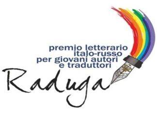 APERTE LE ISCRIZIONI ALLA XVII EDIZIONE DEL PREMIO LETTERARIO “RADUGA”