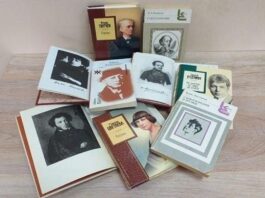 От Золотого века до советского времени: Каких поэтов чаще всего обсуждают и цитируют в соцмедиа?