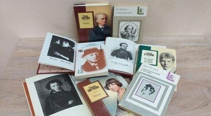 От Золотого века до советского времени: Каких поэтов чаще всего обсуждают и цитируют в соцмедиа?