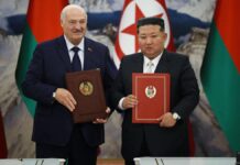 Белоруссия и КНДР подписали договор о дружбе и сотрудничестве