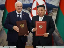 Белоруссия и КНДР подписали договор о дружбе и сотрудничестве