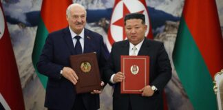 Белоруссия и КНДР подписали договор о дружбе и сотрудничестве