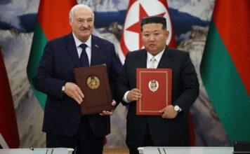 Белоруссия и КНДР подписали договор о дружбе и сотрудничестве