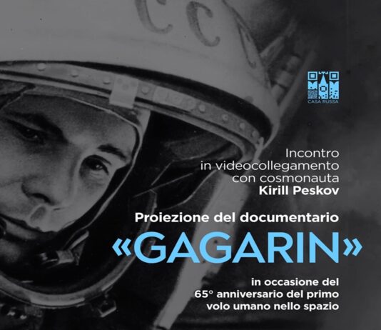 Casa Russa a Roma vi invita a celebrare la Giornata della Cosmonautica