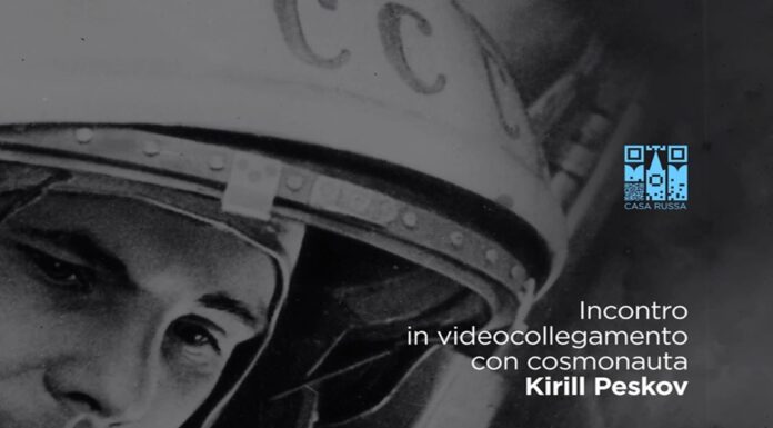 Casa Russa a Roma vi invita a celebrare la Giornata della Cosmonautica