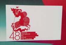 Война и Рим Московского кинофестиваля-2026: какие фильмы нельзя пропустить