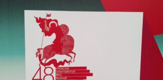 Война и Рим Московского кинофестиваля-2026: какие фильмы нельзя пропустить