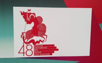 Война и Рим Московского кинофестиваля-2026: какие фильмы нельзя пропустить