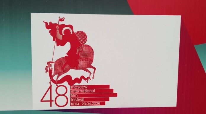 Война и Рим Московского кинофестиваля-2026: какие фильмы нельзя пропустить