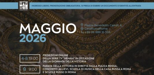 Casa Russa a Roma: eventi di Maggio 2026