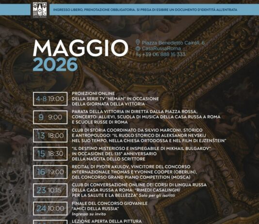Casa Russa a Roma: eventi di Maggio 2026